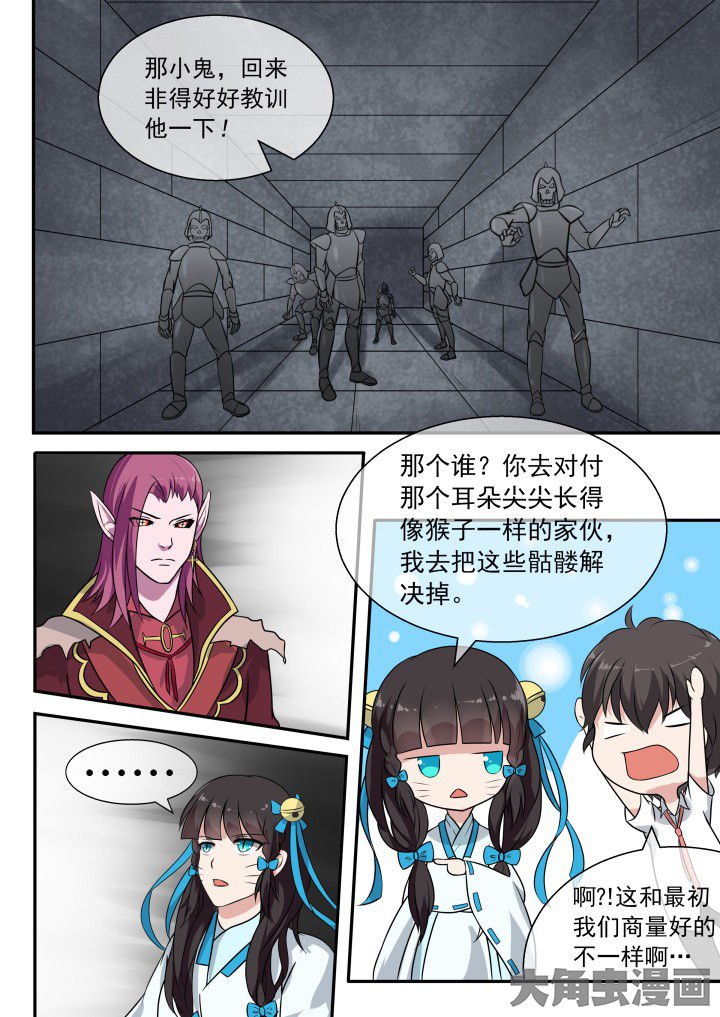 第55章：