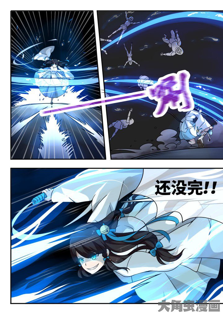 第55章：