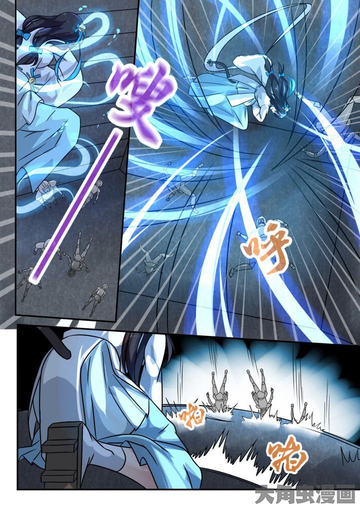 第55章：