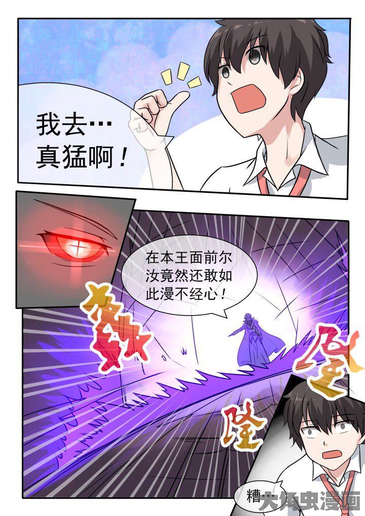 第55章：