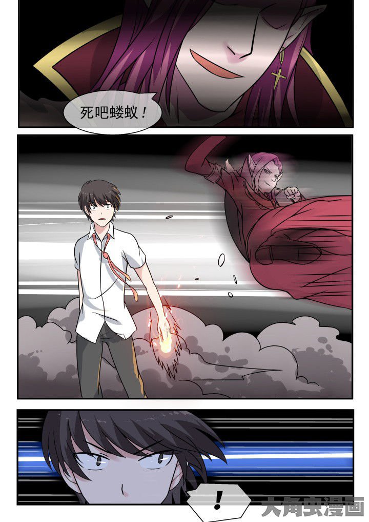 第55章：