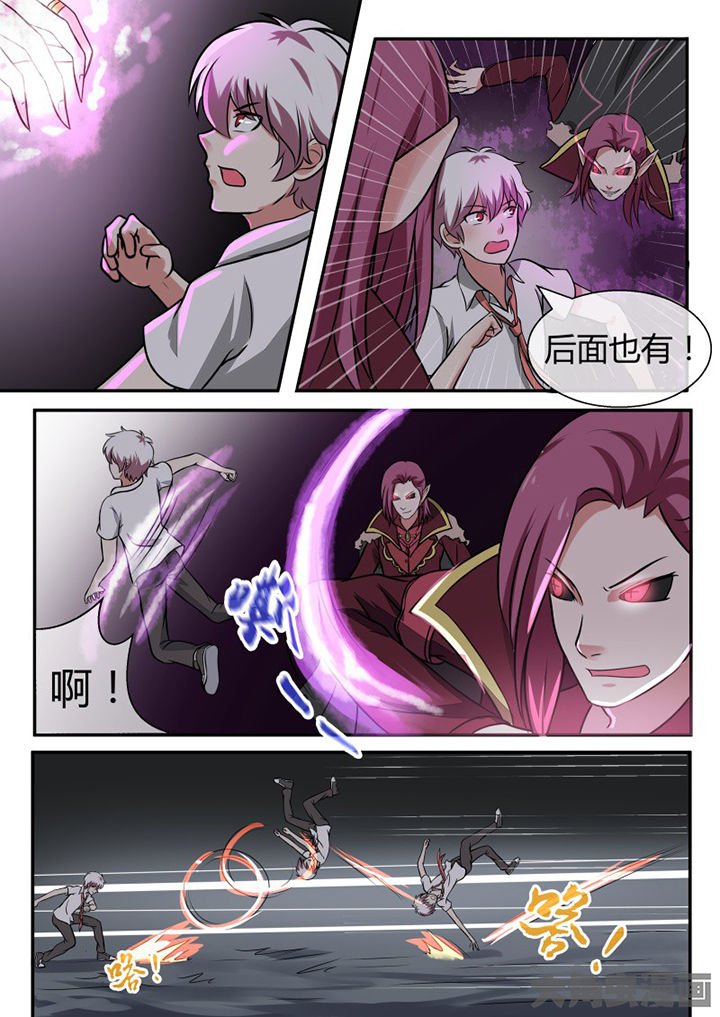 第56章：