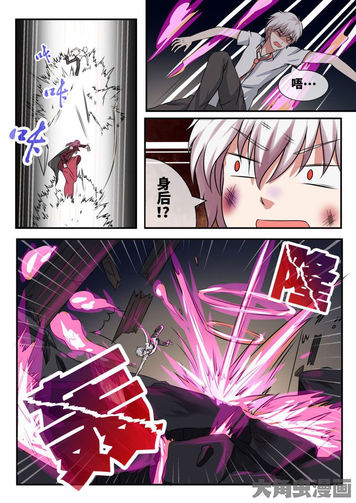第57章：