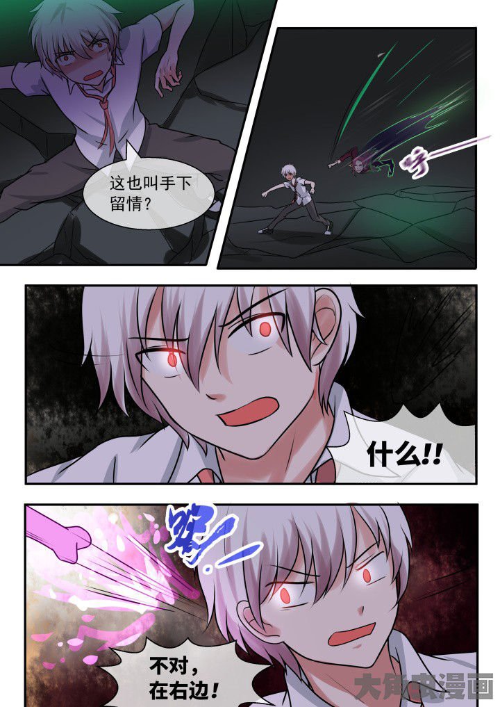 第57章：