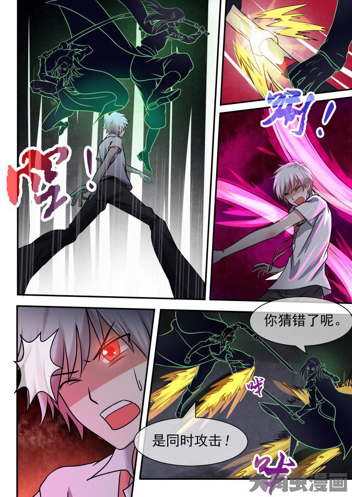 第57章：