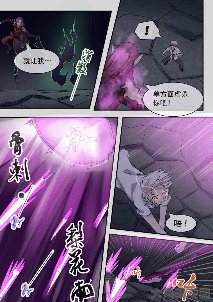 第57章：