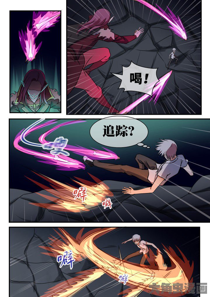 第57章：
