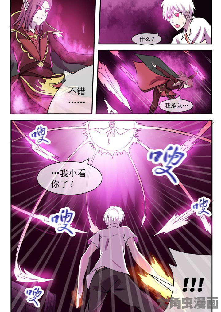 第58章：