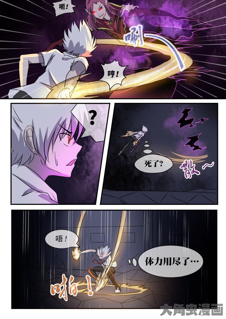 第58章：