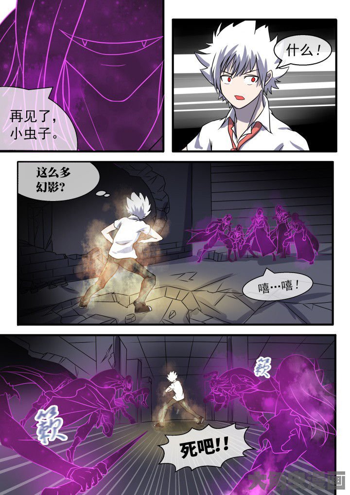 第58章：