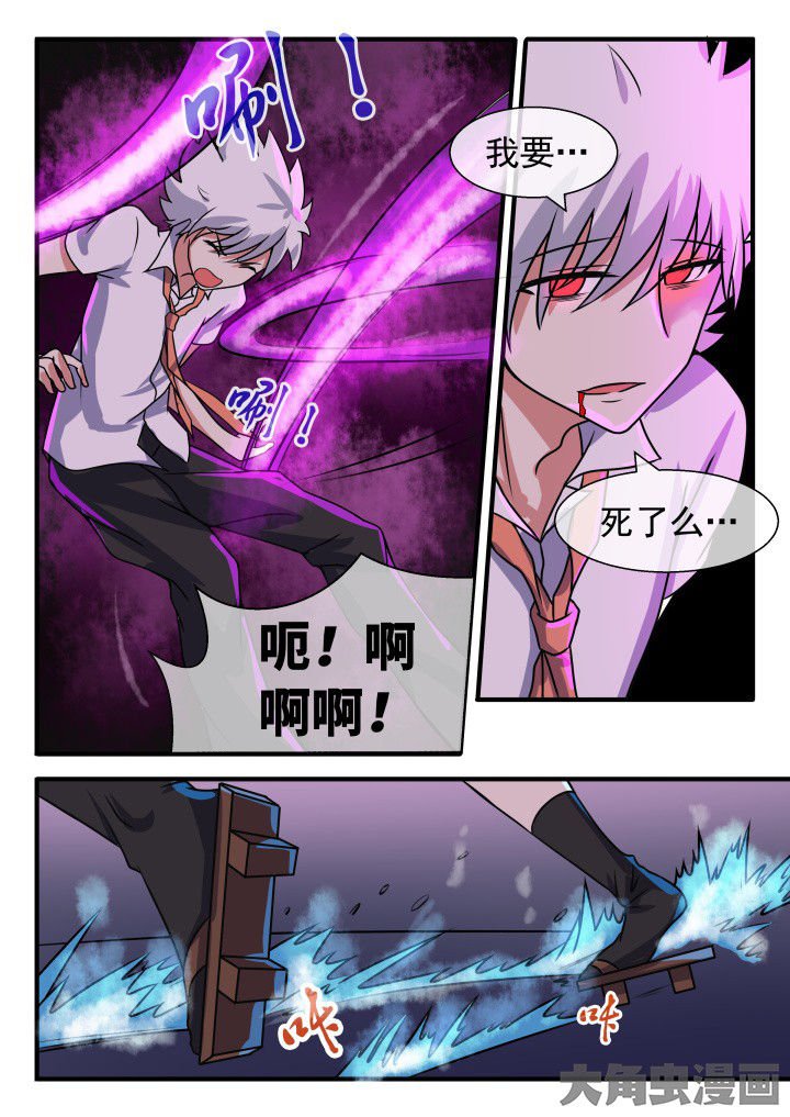 第58章：
