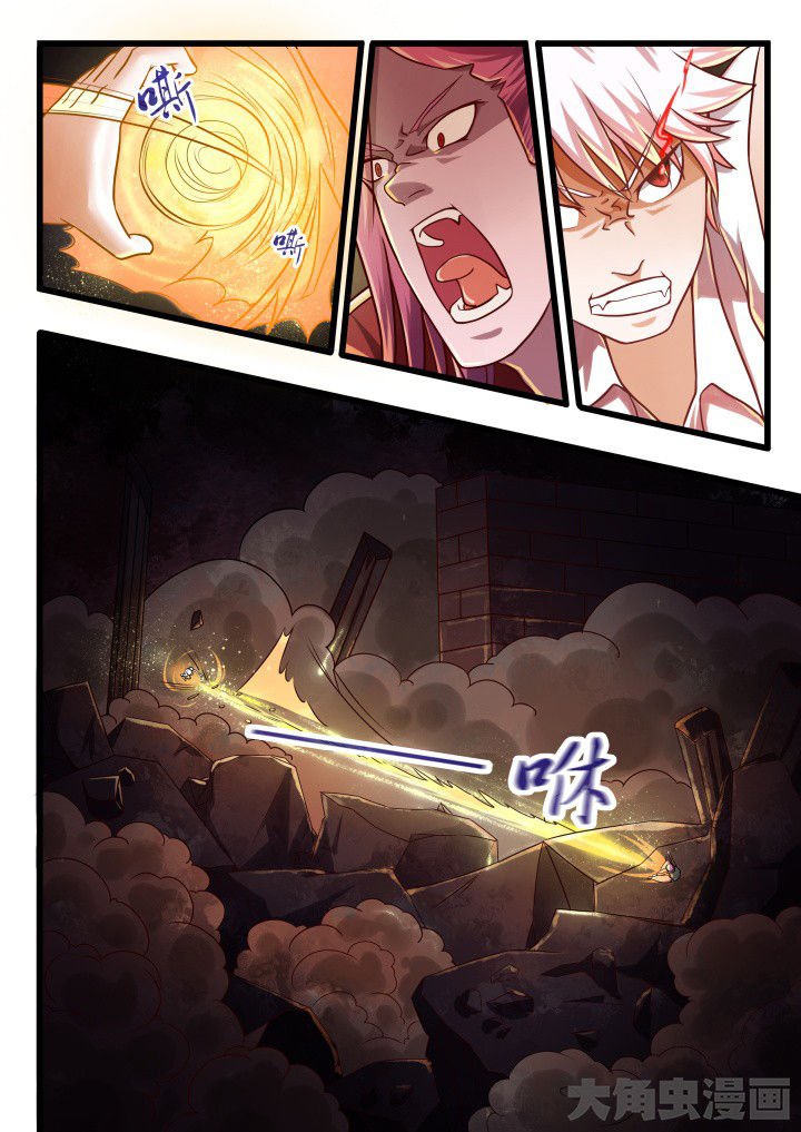 第59章：