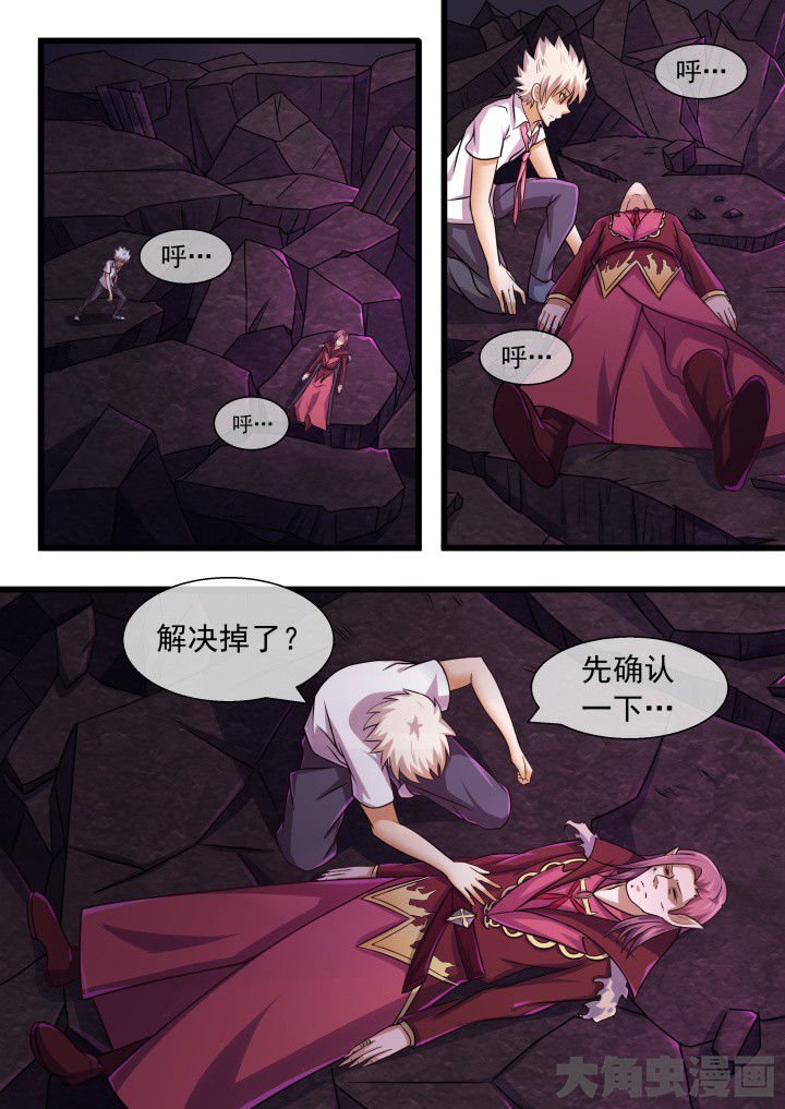 第60章：