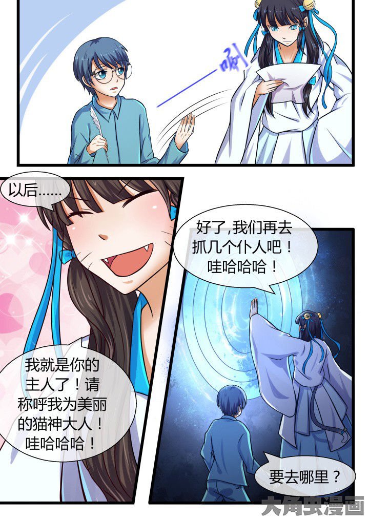 第62章：