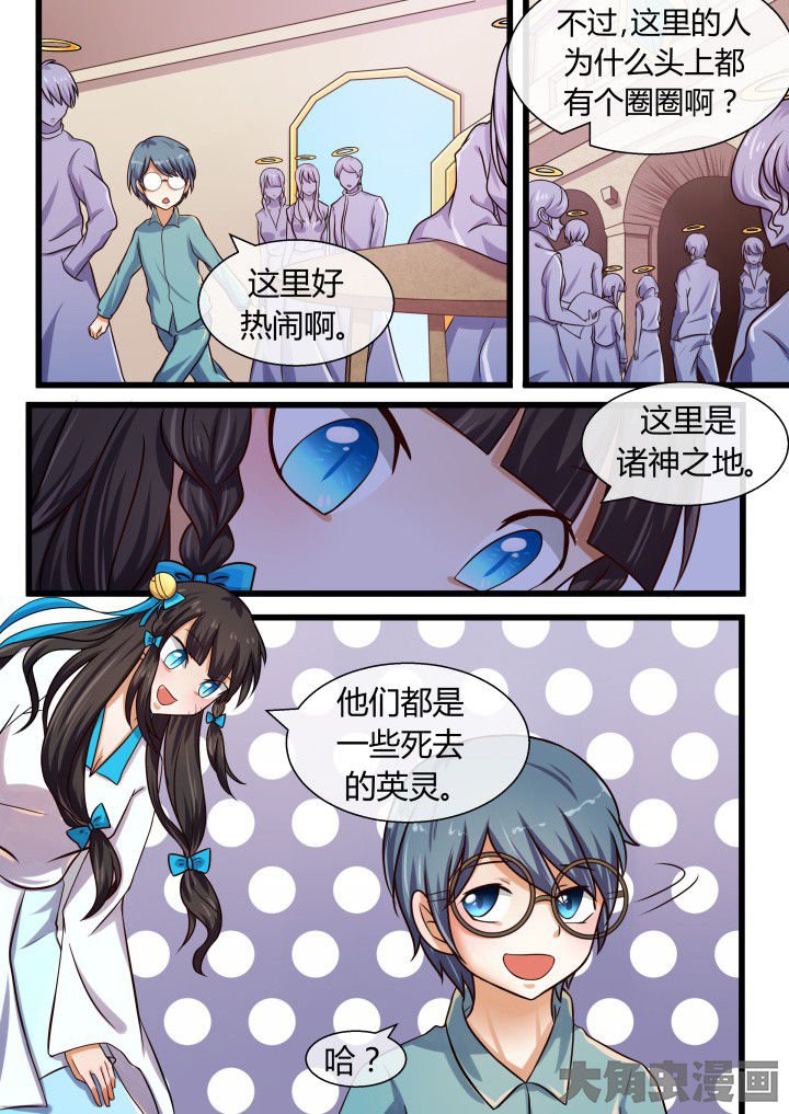 第62章：