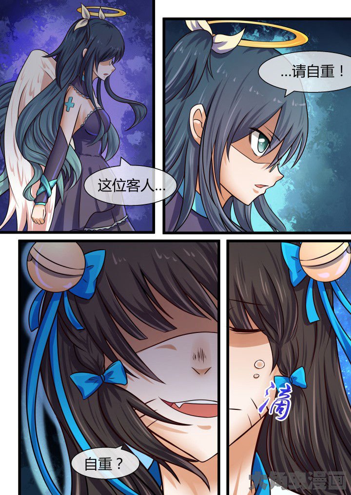 第62章：