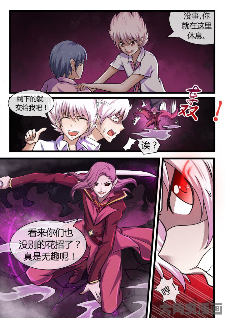 第63章：