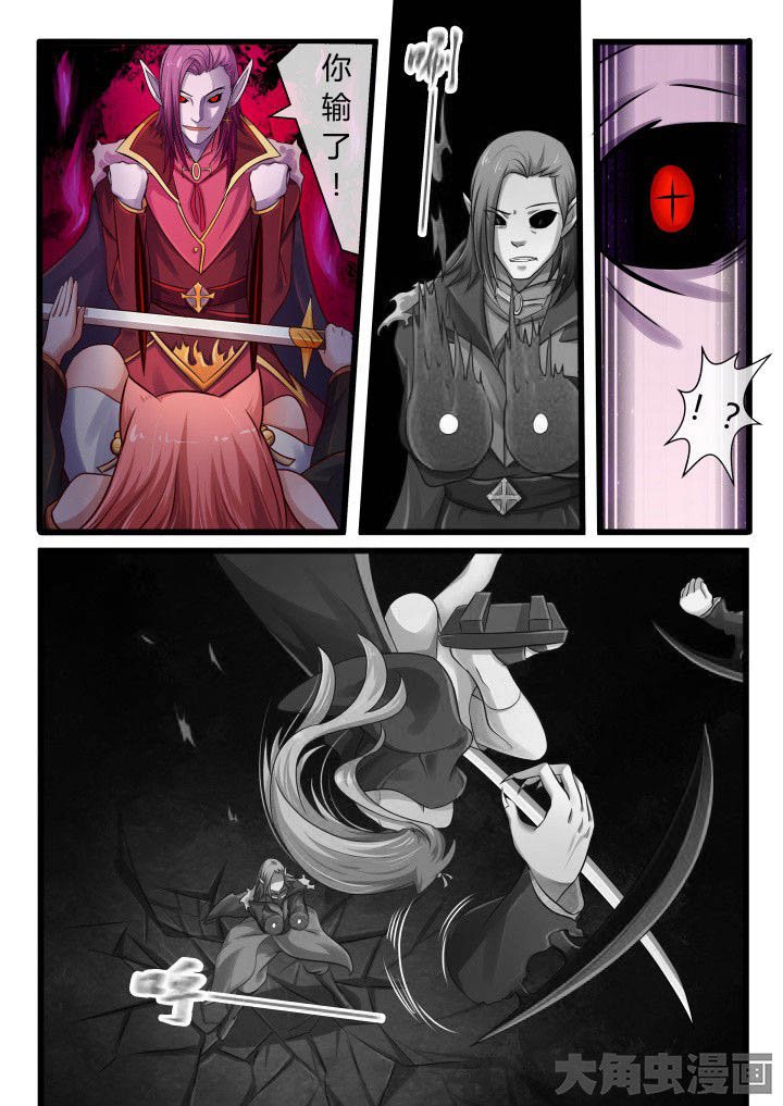 第65章：