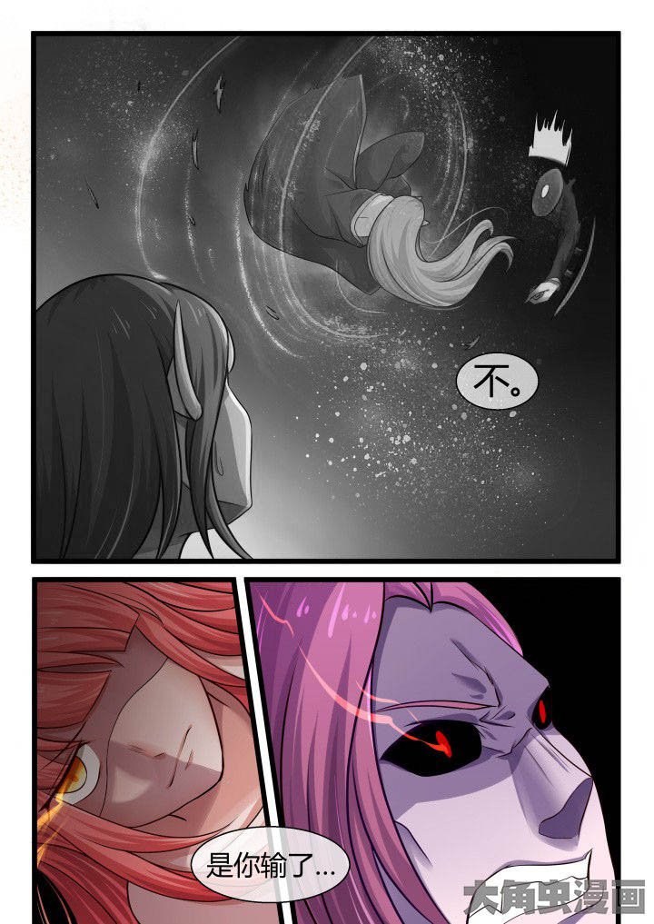 第65章：