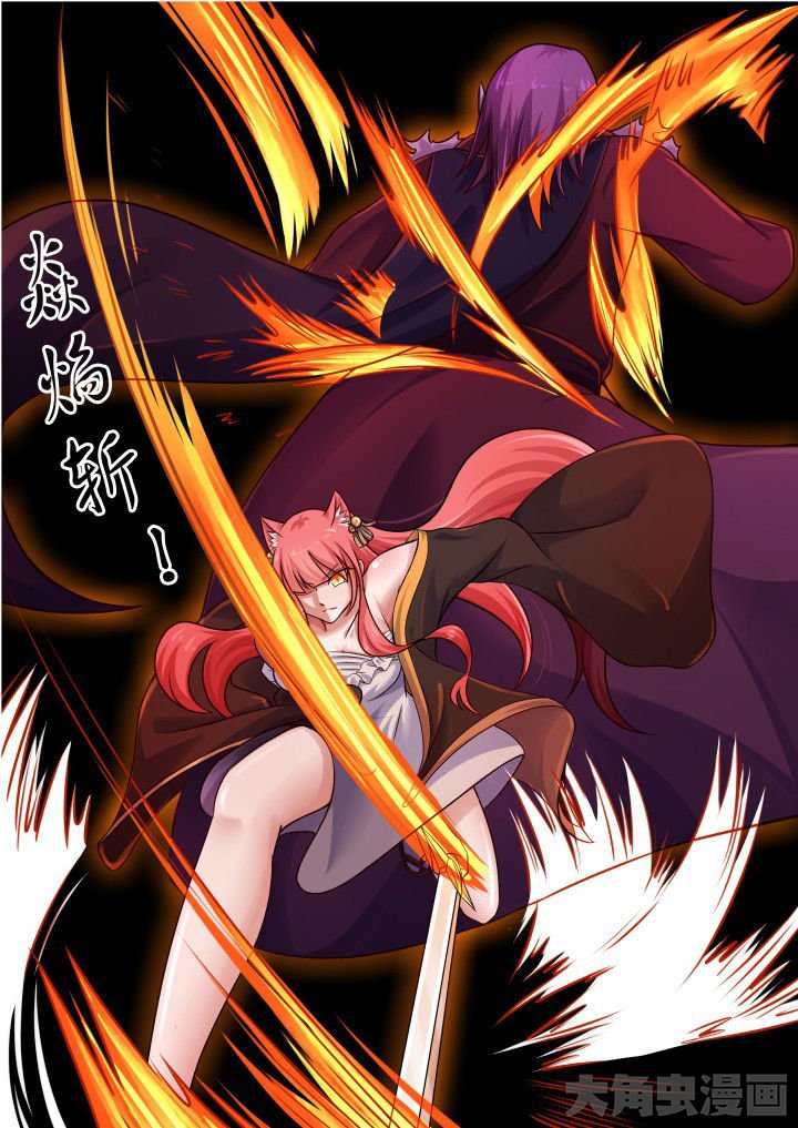 第65章：