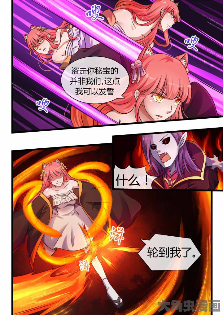 第67章：