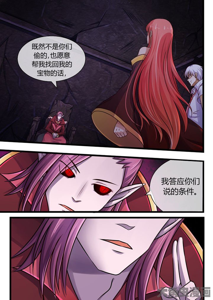 第68章：