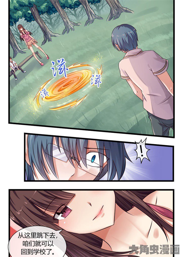 第69章：