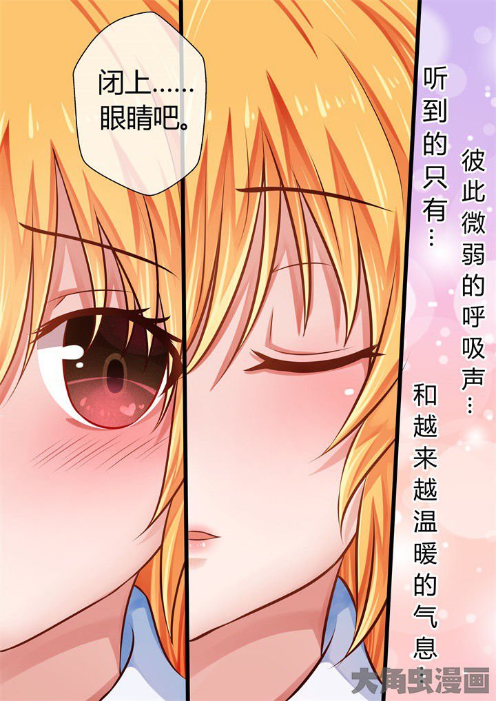 第70章：