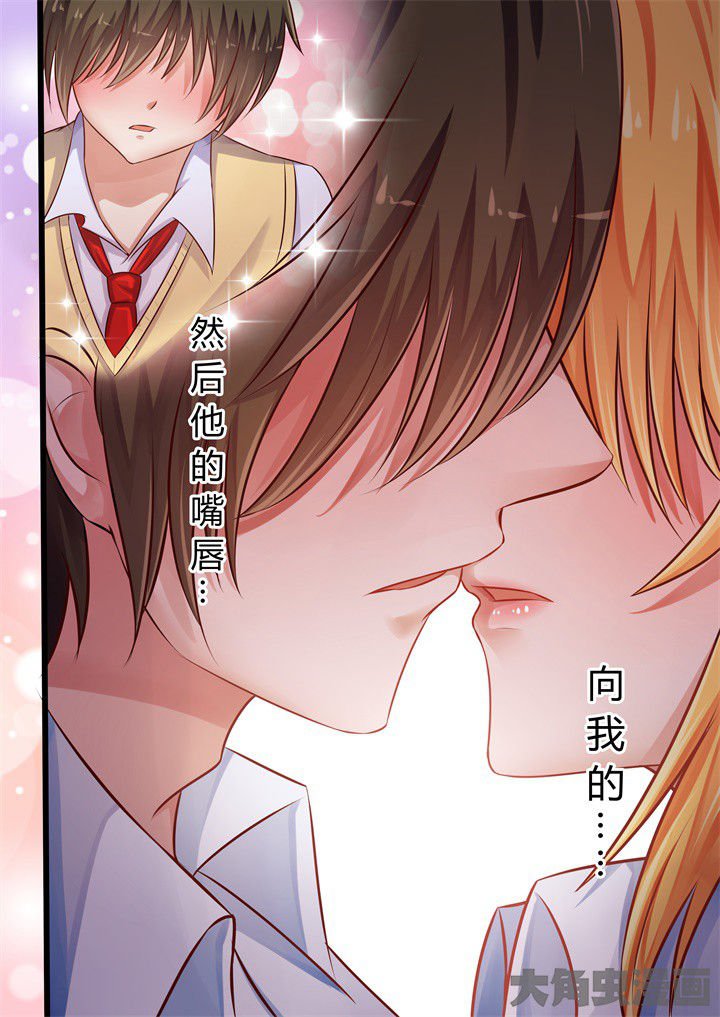 第70章：