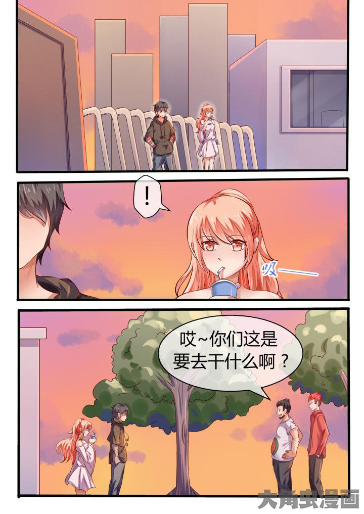 第75章：