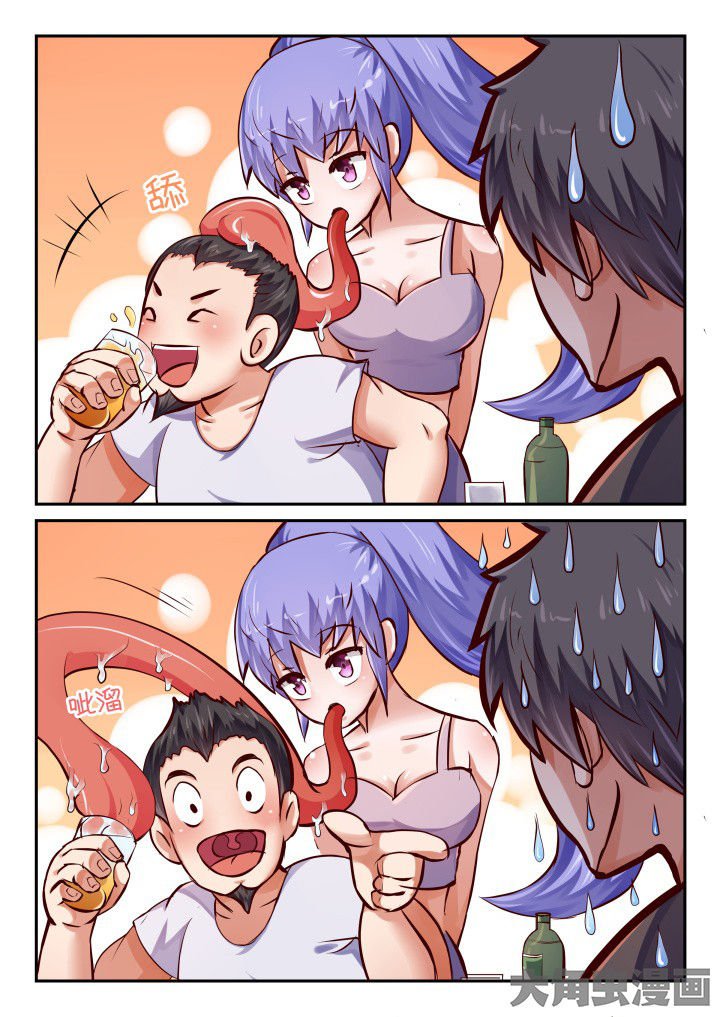 第77章：