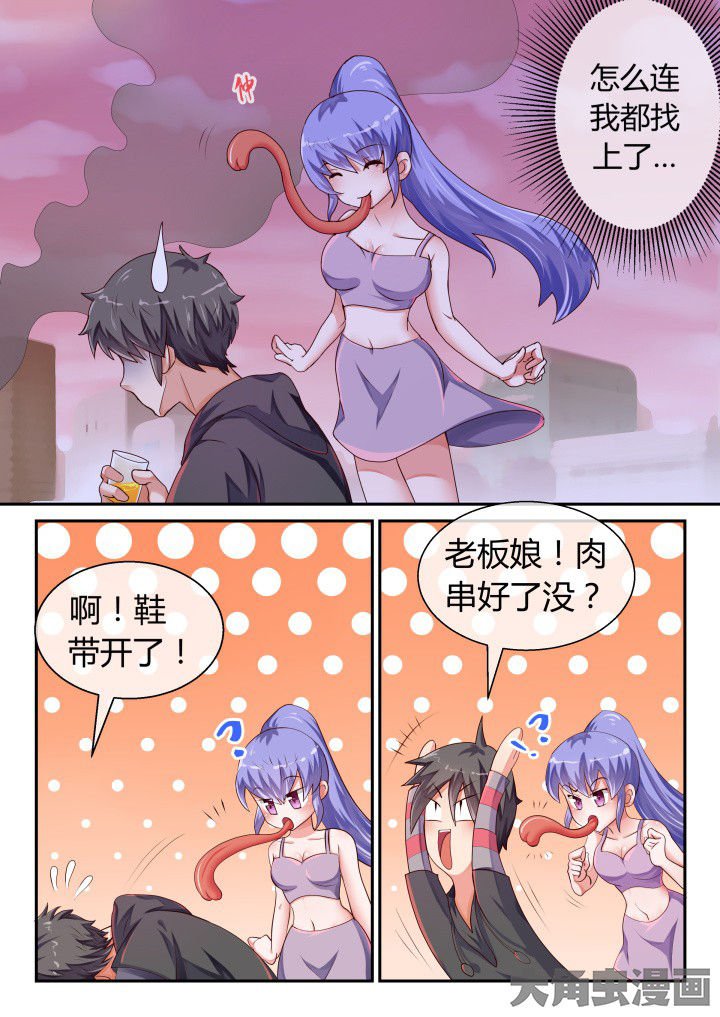 第78章：