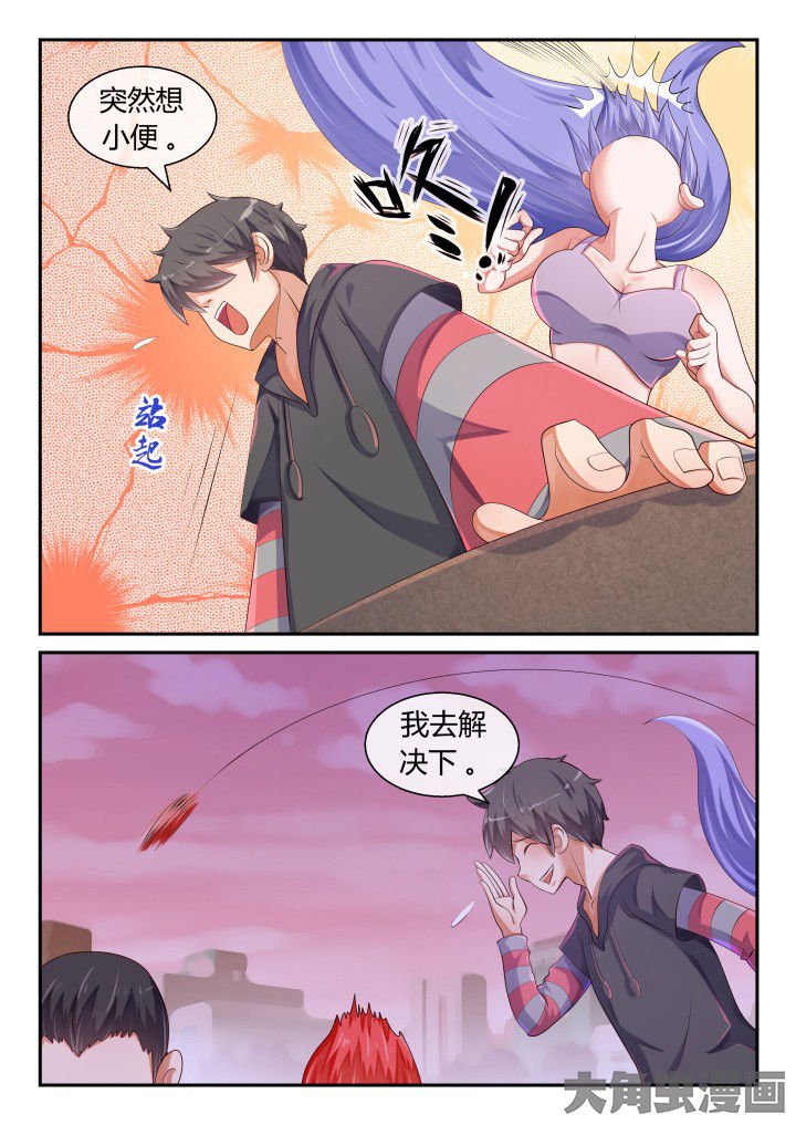 第78章：