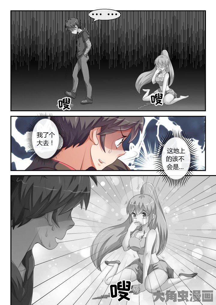 第78章：
