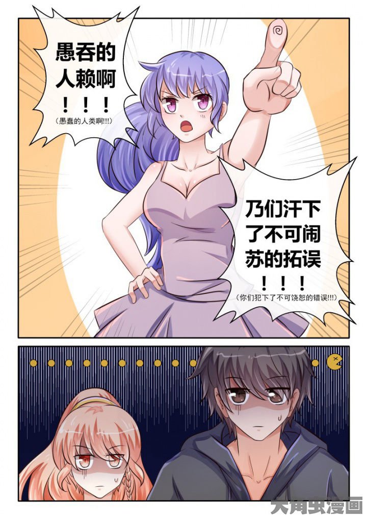 第79章：