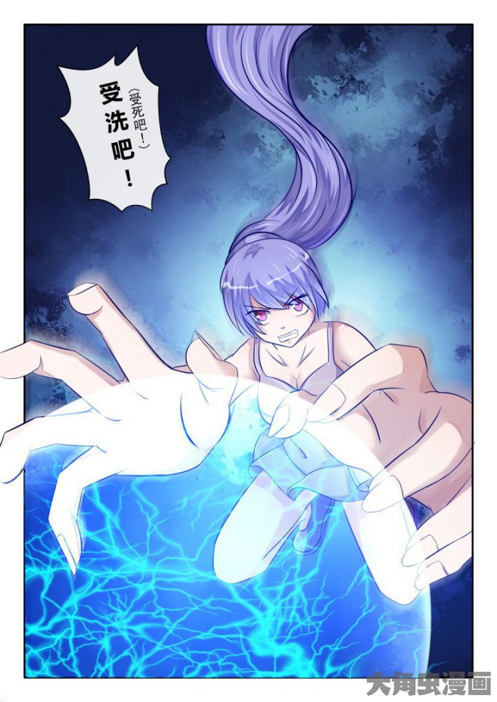 第79章：