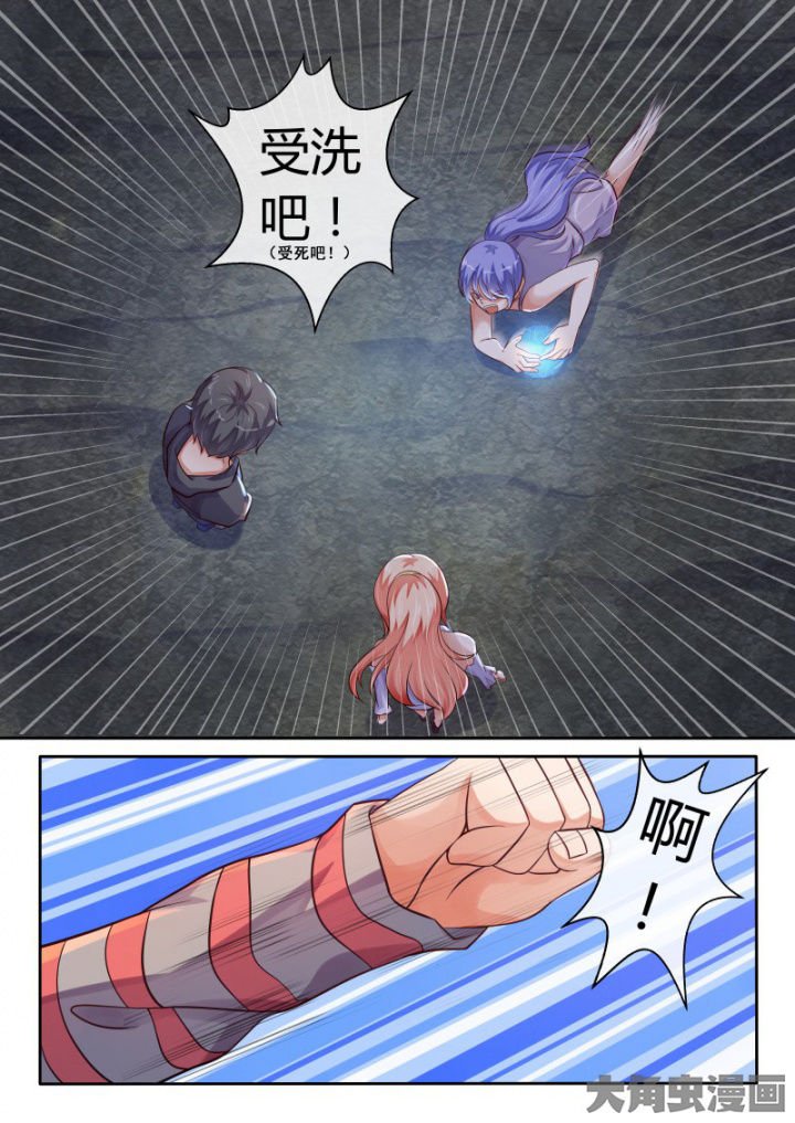 第80章：