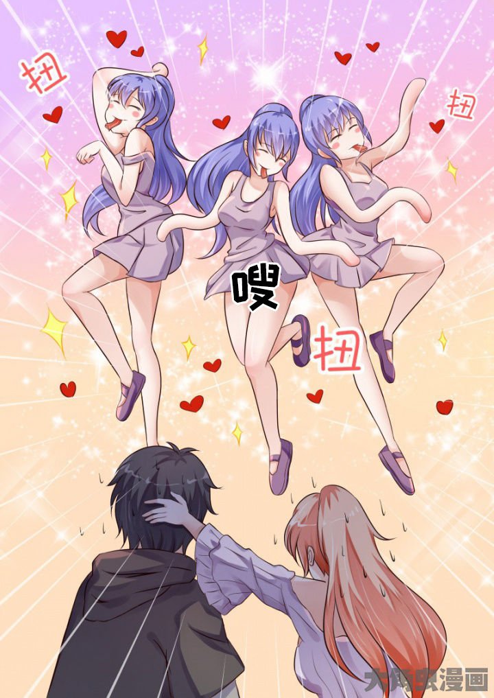 第80章：
