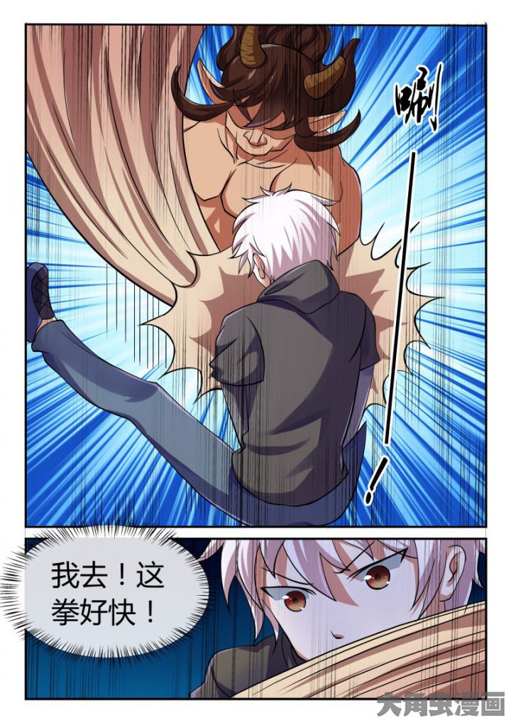 第89章：