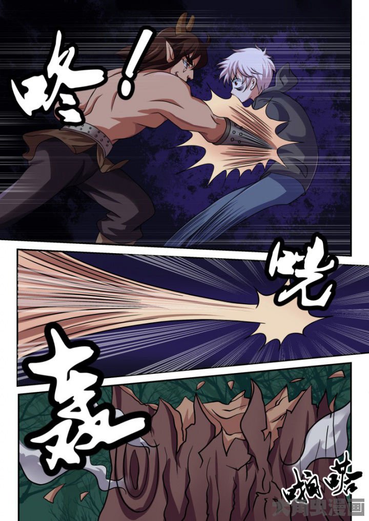 第89章：