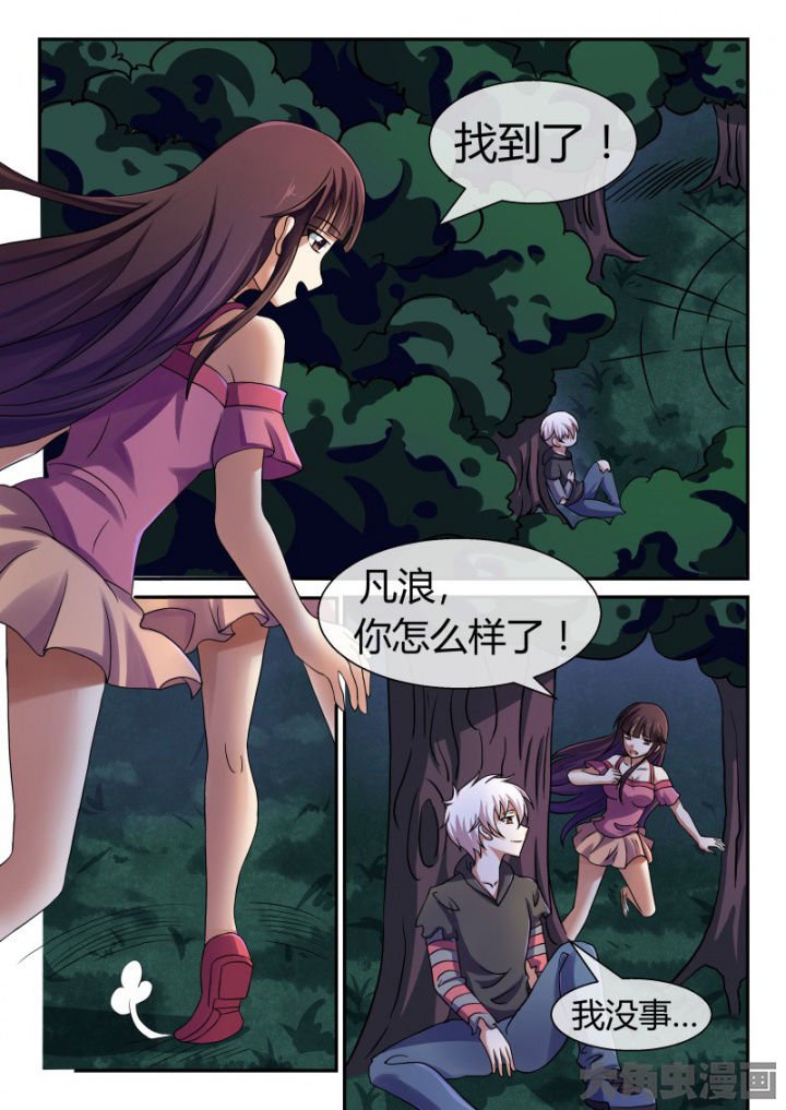第90章：