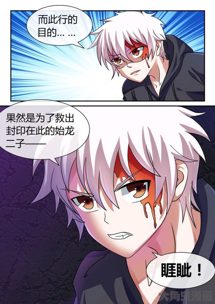 第90章：