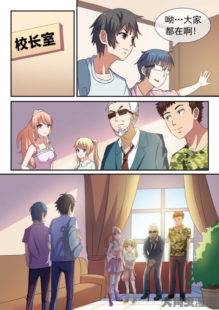 第92章：