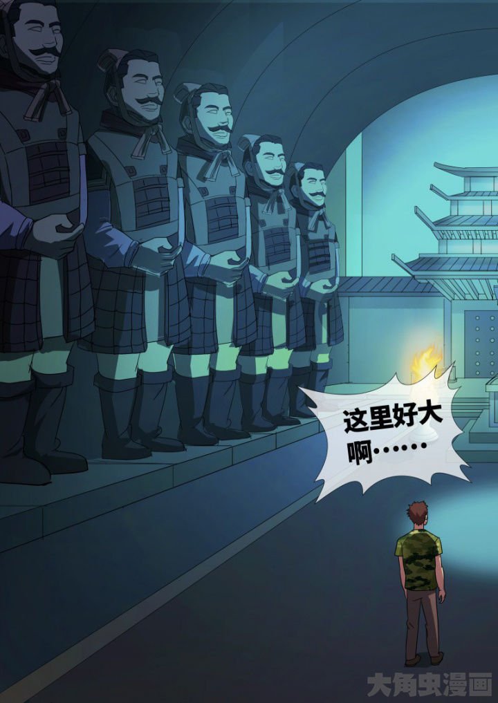 第93章：