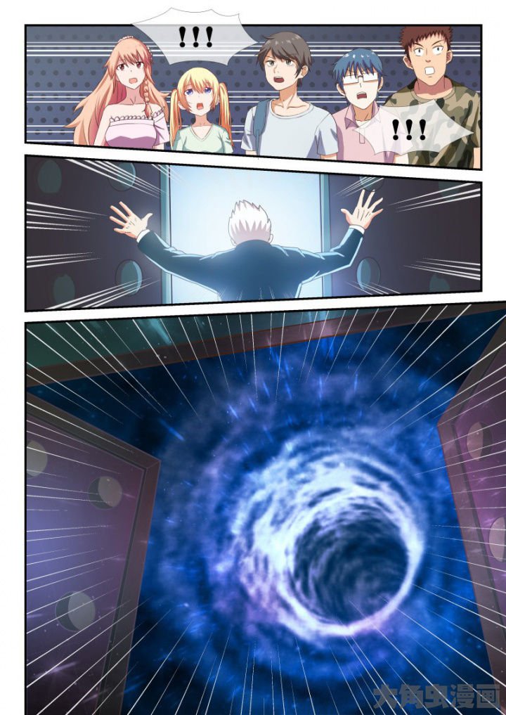 第94章：