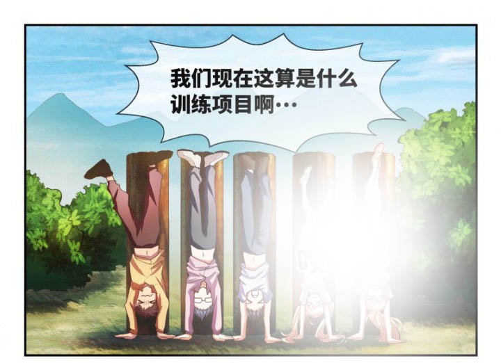 第95章：