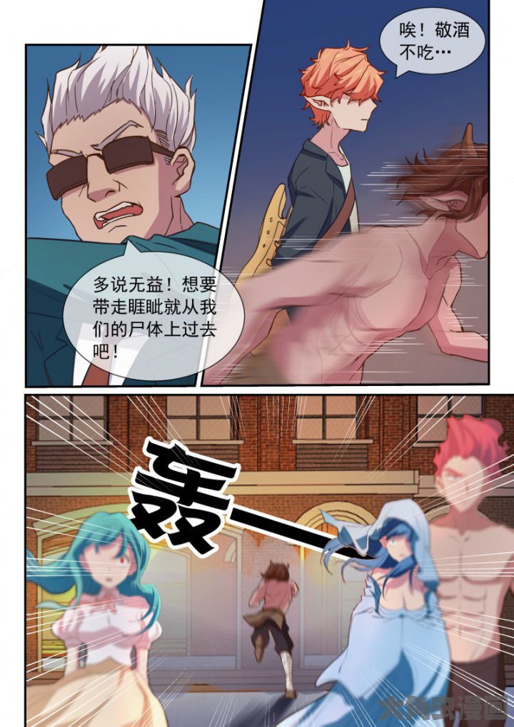 第96章：