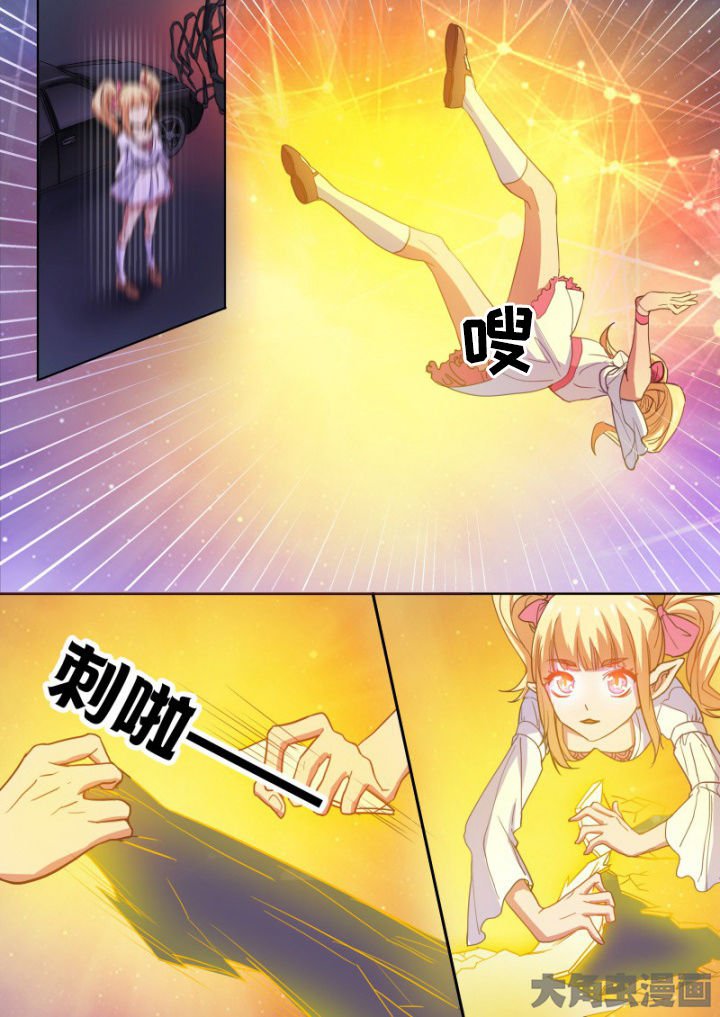 第97章：