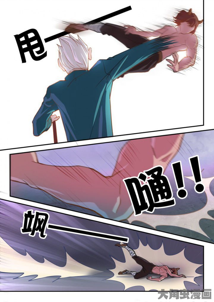 第98章：