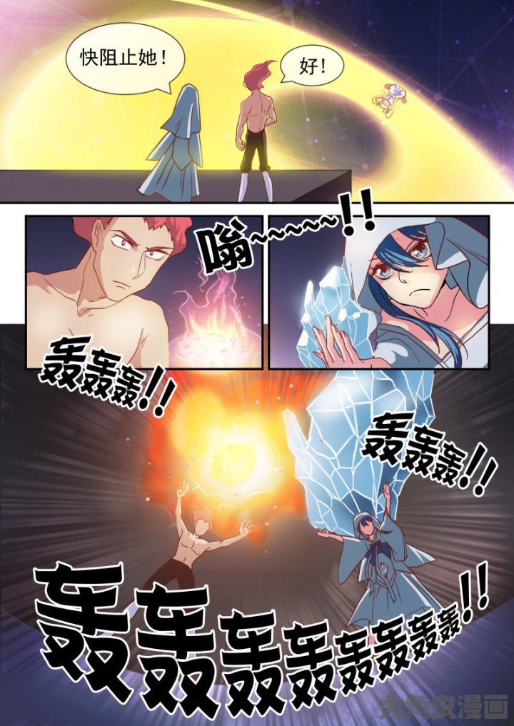第98章：